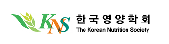 한국영양학회